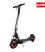 Aprilia eSR2 Full Suspension